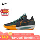 耐克NIKE七夕禮物 男子籃球鞋 G.T. CUT 3運(yùn)動(dòng)鞋 DV2918-001 黑橙白41