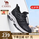 駱駝（CAMEL）男鞋夏季透氣大網(wǎng)面運動鞋薄款戶外徒步男一腳蹬休閑鞋子七夕禮物 G14S307153 黑色 42