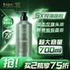阿道夫澳谷控油蓬松洗發(fā)水700ml 維生素原B5洗發(fā)露 5重護理男士專(zhuān)用