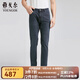 雅戈?duì)枺╕OUNGOR）褲子男士春夏季青年男牛仔褲商場同款 藏青 32 175/80A