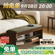 續寫(xiě)家具換鞋凳實(shí)木家用門(mén)口入戶(hù)黑胡桃木臥室可坐鞋柜北歐軟包穿鞋凳 晨夕換鞋凳