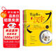 有故事的漢字（探尋漢字本源 讓孩子輕松掌握漢字聽(tīng)寫(xiě) 推薦 全3冊(cè)）