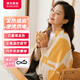 素樂(lè )質(zhì)造RS8-1發(fā)熱披肩石墨烯電熱毯電加熱披風(fēng)冬季保暖神器生日禮物 金