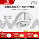 CORELLE康寧餐具史努比玻璃餐具盤(pán)子面碗寶寶餐盤(pán)飯碗兒童餐具套裝 黑白21cm分格盤(pán)【1個(gè)裝】