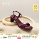 7or9 洛神果新款二字帶涼鞋女夏季新款高跟鞋時(shí)尚氣質(zhì)通勤女鞋沙發(fā)系 洛神果5cm-配飾需要另外購買(mǎi) 36