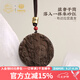 布達(dá)拉宮達(dá)拉干沉香項(xiàng)鏈一念之間吊墜掛繩雕刻手把件隨身把玩掛件七夕禮物 一念之間·沉香吊墜