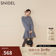 SNIDEL秋冬圓領(lǐng)針織衫上衣A字針織短裙兩件套SWNO245026 灰色 均碼 （F）