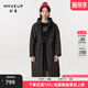 幻走（MOVEUP）2023秋季新款.FUN系列連帽口袋繡花設計師長(cháng)款棉外套女 夜黑 S