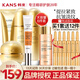 韓束護膚品套裝化妝品抗皺緊致淡化細紋聚時(shí)光補水保濕送女友媽媽禮物 【禮盒6件套】潔水乳霜精華眼霜