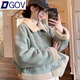 DGOV麂皮絨皮毛一體羊羔毛短外套女小個(gè)子感毛絨翻領(lǐng)加厚保暖上衣 淺藍色【zt】 M 95-105斤