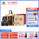 古井貢酒 55度古5雙瓶+53度黃鶴樓H6雙瓶【組合裝】 55度 500mL 2瓶 +53度500ml 2瓶