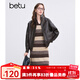 百圖betu女裝冬季新款連衣裙美拉德撞色條紋連衣裙裙子女2411T88 咖條紋 M