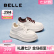 百麗（Belle）年糕鞋休閑舒適小白鞋女百搭板鞋B2427AM5 米白 38 (240mm)