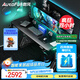 傲風(fēng)A4Pro電競桌國家補貼實木電動升降電腦桌辦公桌1.6mRGB