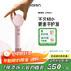 徠芬Mini高速吹風(fēng)機 速干家用兒童電吹風(fēng) 便攜負離子護發(fā)吹風(fēng)筒 生日禮物 國家補貼 牛奶粉