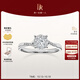 DR現(xiàn)貨光芒求婚鉆戒鉑金戒指BELIEVE結(jié)婚戒指女禮物紀念日節(jié)日禮物 TOP*現(xiàn)貨/9分F色VS1