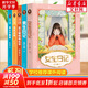 【贈海量電子書(shū)】楊紅櫻成長(cháng)小說(shuō)系列 全套5冊自選 成長(cháng)小說(shuō)三部曲楊紅櫻童話(huà)全集 楊紅櫻成長(cháng)小說(shuō)系列 全套5冊