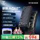 狼蛛（AULA）【領券立減15%】AG60磁軸鍵盤 RT電競游戲鋁坨坨客制化有線8K回報率機械鍵盤RGB音樂律動 網頁驅動 AG60Pro黑霧透槍灰【雙燈位】星界磁軸