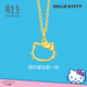 周生生新年黃金吊墜 Hello Kitty三麗鷗足金小貓頭掛墜 82290P定價(jià)