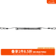 達億瓦（DAIWA） 24新款 失手繩 SHITTE ROPE  鋼絲/強力纖維 釣魚用小配件 COIL 2500【24新款，長2.5m】