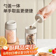加度玻璃調(diào)料盒家用廚房鹽調(diào)味瓶罐收納盒組合套裝輕奢調(diào)料罐防潮密封