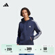 adidas休閑加絨加厚連帽衛衣套頭衫男裝秋冬阿迪達斯官方輕運動(dòng)   傳奇墨水藍   S