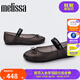 梅麗莎Melissa梅麗莎Sophie 芭蕾鞋女士蝴蝶結(jié)果凍單鞋35701 珠光黑色 AS760 37