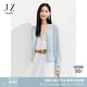 玖姿·安娜蔻文藝清新流蘇系帶亞麻針織開(kāi)衫女2025春季新款 淺藍 M