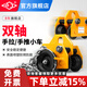 滬工雙軸手拉/手推跑車0.5/1/2噸手拉電動葫蘆單軌行車工字鋼滑車 雙軸手拉2噸*3米