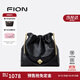 菲安妮（FION）流浪包女包小眾時(shí)尚腋下包垃圾袋單肩斜挎包生日禮物