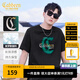 卡賓男裝 【涼感】索羅那暈染印花T恤秋潮流肌理LOGO短袖街頭休閑A 漆黑色-涼感 L /175/50
