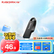 閃迪（SanDisk）128GB USB3.2 U盤(pán) CZ550黑色 讀速100MB/s 安全加密 數據恢復 學(xué)習辦公電腦車(chē)載 高速大容量?jì)?yōu)盤(pán)