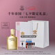 CREED【七夕禮物】千年帝國香水禮盒100ml 清新海洋香調 男女香生日