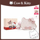 COW&KITTY正品凱蒂貓2025新款通用學(xué)生女士單肩斜挎包單肩包旅游包生日禮物 櫻花粉送掛件禮盒 20.5-9-16