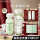 泊美（PURE＆MILD）護膚品套裝鮮純珍萃百合多效保濕水乳護膚化妝品補水套裝生日禮物 水+乳2件套（滋潤型）