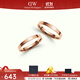丹尼爾惠靈頓（DanielWellington）dw情侶對戒 時(shí)尚經(jīng)典系列情侶戒指 生日禮物送女友送男友 玫瑰金一對【碼數備注】 *