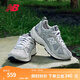 NEW BALANCE  NB878官方老爹鞋男鞋女鞋情侶復古灰色網(wǎng)面透氣低幫休閑運動(dòng)鞋 灰色 CM878MC1 43 (腳長(cháng)27.5cm)