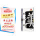 曹全碑/名碑名帖完全大觀(guān)·大家書(shū)院系列