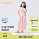 巴拉巴拉女童短袖套裝夏季兒童2025夏裝中大童兩件套速干舒適208225119010