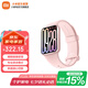 小米手環(huán)9pro 智能手環(huán) 高精度運動健康 睡眠呼吸暫停監(jiān)測 心率血氧監(jiān)測運動手環(huán)送男友送女友 小米手環(huán)9 Pro 粉金