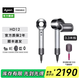 戴森（DYSON）HD12吹風(fēng)機理發(fā)店專(zhuān)用電吹風(fēng) 負離子護發(fā)速干 進(jìn)口家用官方官翻機旗艦店 HD12專(zhuān)業(yè)版銀鎳色