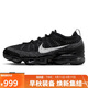 耐克NIKE休閑鞋男氣墊AIR VAPORMAX 2023運動(dòng)鞋DV1678-001黑42.5