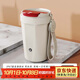 米小舒電動(dòng)攪拌杯咖啡杯316不銹鋼全自動(dòng)可充電轉(zhuǎn)磁力豆奶蛋白粉搖搖杯
