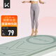 Keep跳繩減震墊女士隔音靜音150*70cm加厚運(yùn)動(dòng)有繩無(wú)繩跳繩室內(nèi)家用