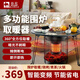 駱駝智能語(yǔ)音取暖器電暖器暖風(fēng)機3D仿真碳火焰壁爐取暖器圍爐煮茶烤火爐小太陽(yáng)熱風(fēng)機 圍爐升級款【配暖桌+燒烤架】語(yǔ)音控制
