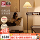 Paulmann P德國(guó)柏曼落地?zé)鬥ves 兒童長(zhǎng)輩客廳臥室氛圍胡桃木桿復(fù)古立式燈具