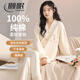 頤眠睡衣女100%純棉長(zhǎng)袖開衫2025年新款10A級(jí)防螨抗菌V領(lǐng)家居服套裝
