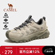 駱駝（CAMEL）戶(hù)外登山鞋男2025秋季新款男鞋耐磨徒步鞋子百搭運動(dòng)休閑鞋 7011
