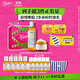 科顏氏（Kiehl's）金盞花水乳套裝(水250ml+霜50ml) 舒緩護膚品 生日禮物