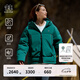 KOLON SPORT/可隆羽絨服 男女同款戶外露營防風(fēng)透濕耐磨鵝絨外套 LUDJ4WT526-DG 深綠色 M 170/92A